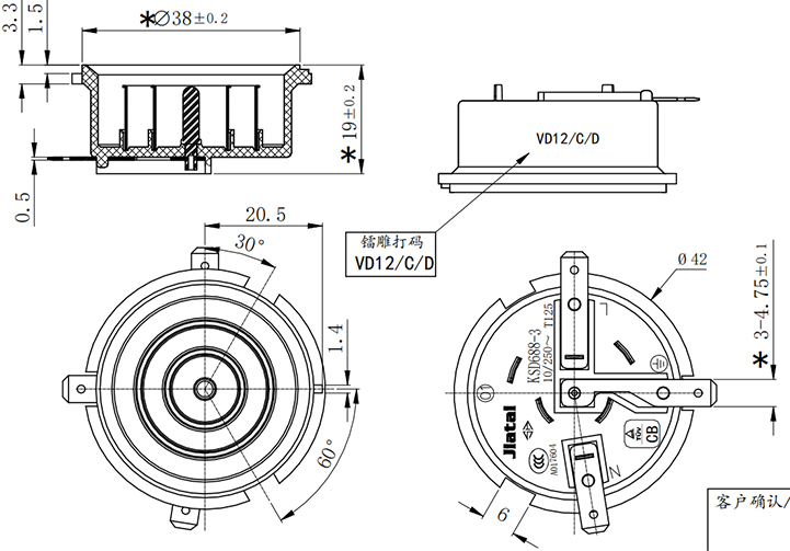 KSD688-3T00