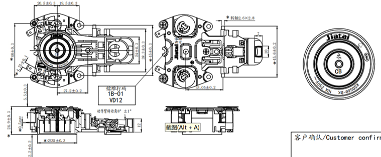 KSD568-DKT2A